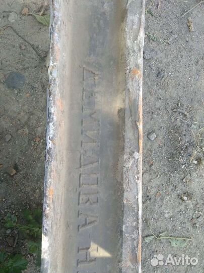 Рельсы 19 века