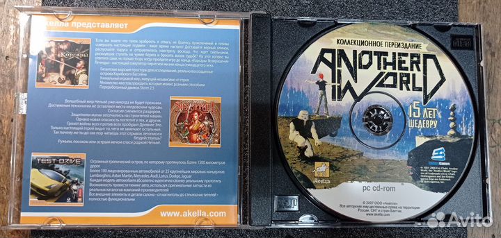 Another World (PC CD) - коллекционное переиздание