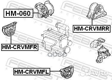 Подушка двигателя задняя MT (honda CR-V RD1/RD2