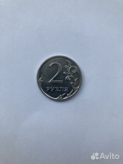 2 рубля 2009 ммд