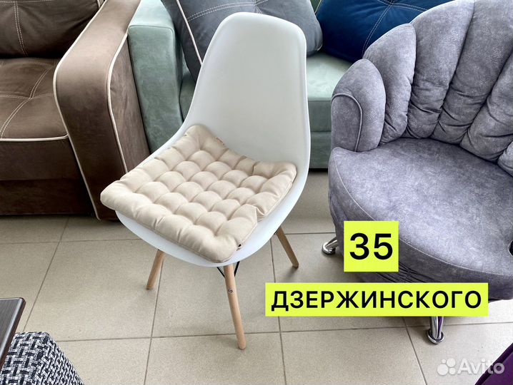 Подушка для стула (сиденья) - Дзержинка