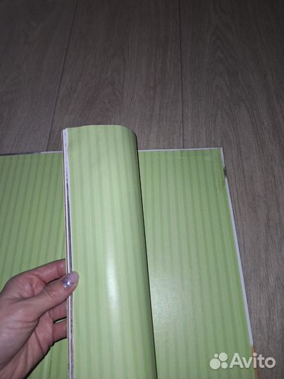 Книга Свен Нурдквист 