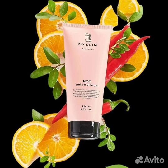 Антицеллюлитный гель от NL