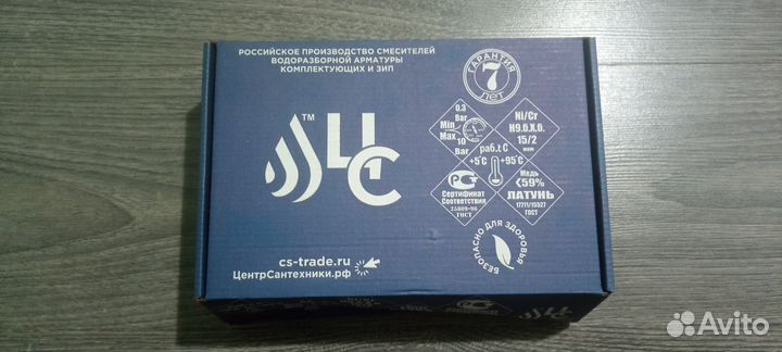 Смеситель ёлочка цс-см 12г