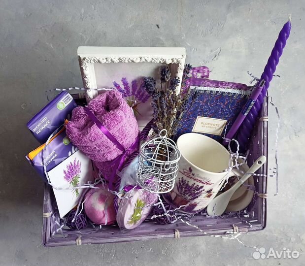 Подарочный набор Лаванда