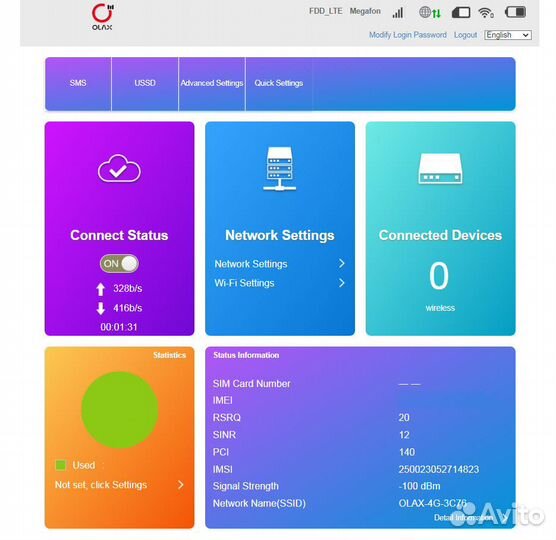 Модем Olax U90, 3G/4G WiFi Роутер+ Безлим Интернет