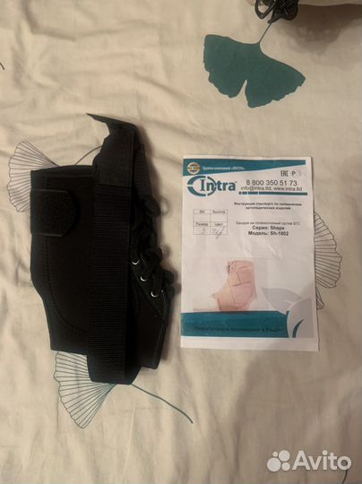 Бандаж для голеностопа новый(размер 3)