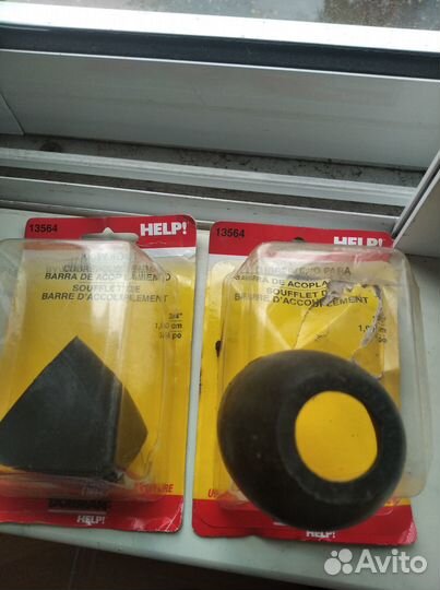 Пыльник рулевой тяги