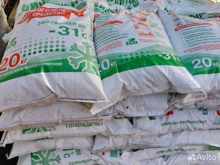 Противогололедный реагент хкнм