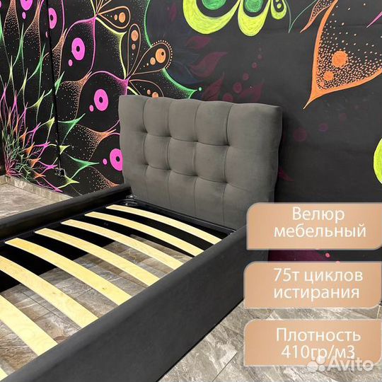 Односпальная Кровать с Матрасом