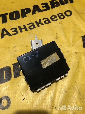 Блок управления центральным замком Mazda CX 7