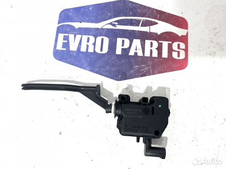 Активатор лючка бензобака BMW 3 F-30