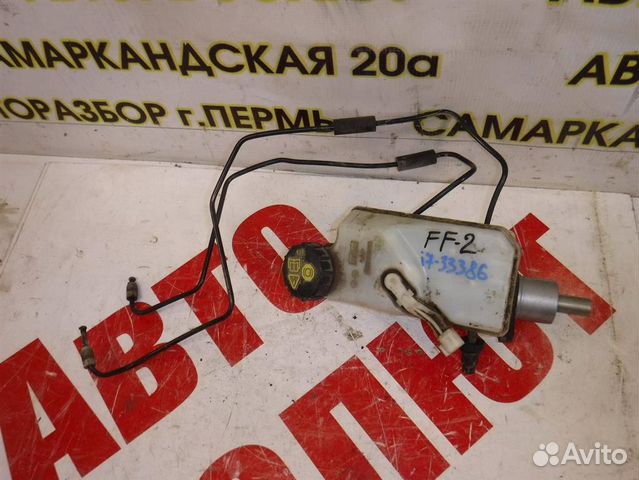 Цилиндр тормозной главный Ford Focus II 2005-2011