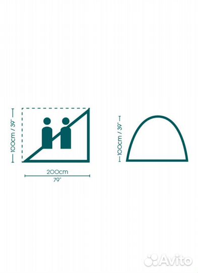 Тент пляжный