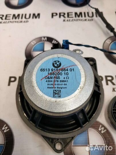 Колонки BMW X5 E70 X6 E71