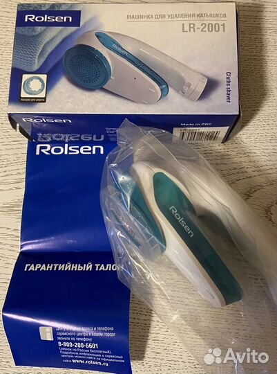 Прибор для удаления катышков