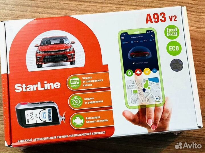 Сигнализация Starline A93 V2 2canlin ECO