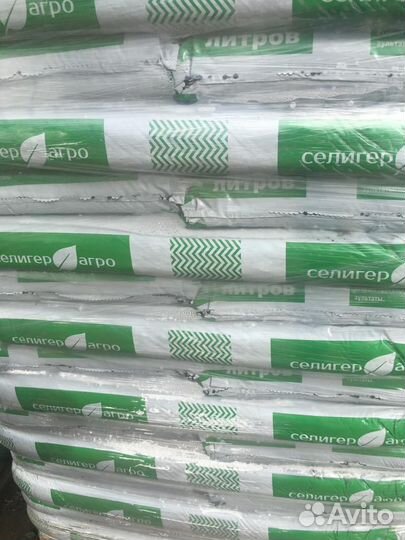 Грунт универсальный