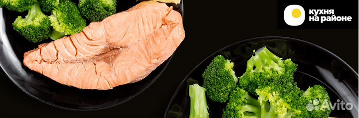 Требуется повар всему научим/ берем всех