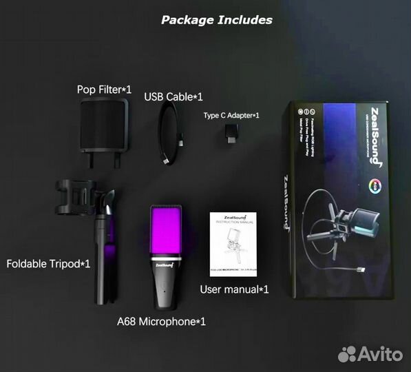 Микрофон для пк ZealSound