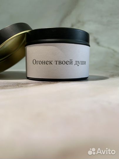 Свечи ручной работы