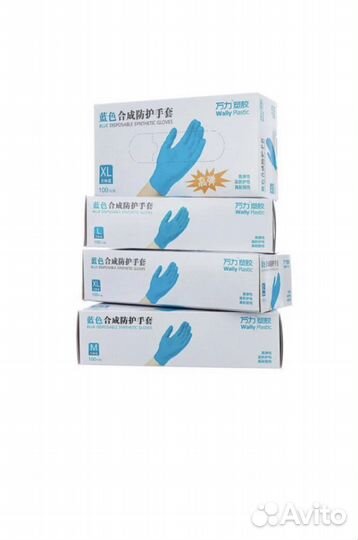 Перчатки нитриловые XL, L, M