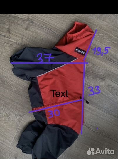 Одежда для средних собак