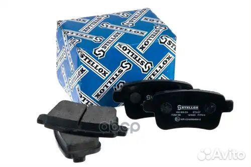 000 059-SX колодки дисковые задние Renault Kangoo