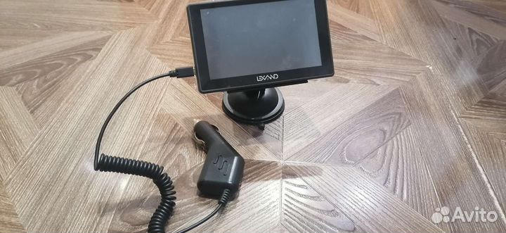 Навигатор