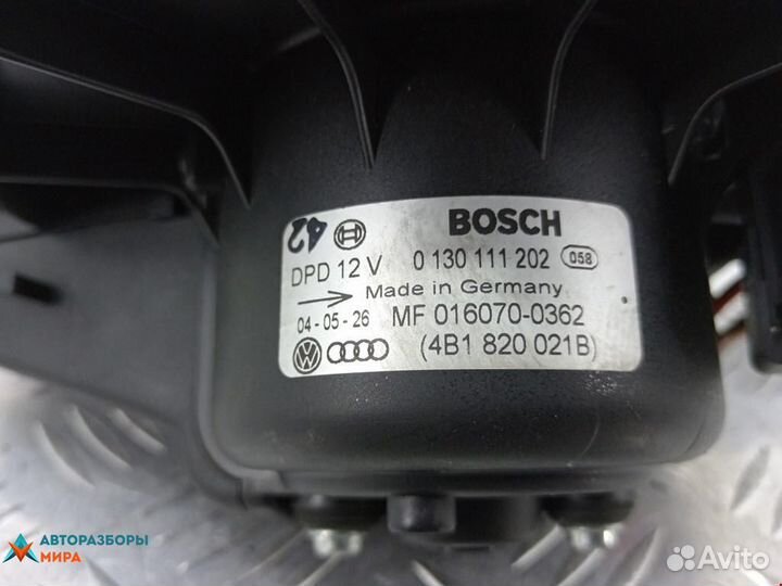 Моторчик печки Audi A6 4B/C5 рест. 2004 4B1820021B