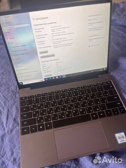 Huawei matebook 13