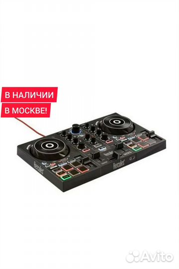 Dj контроллер Hercules Inpulse 200 (новый)