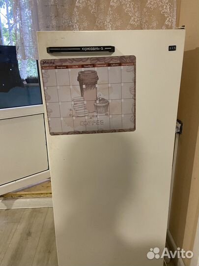 Холодильник ретро Юрюзань5 под ремонт