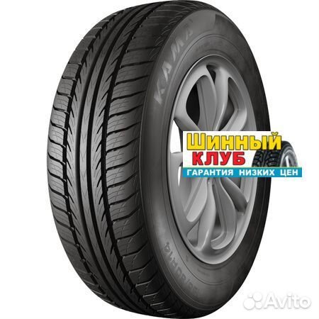 КАМА Breeze (HK-132) 185/65 R14