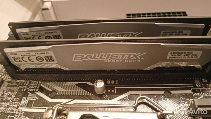 Intel core i7 7700 lga 1151