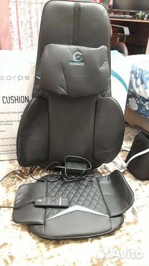 Массажная накидка