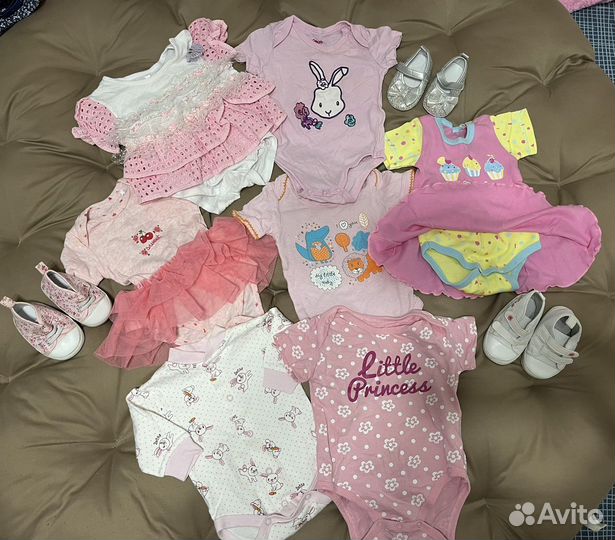 Вещи пакетом