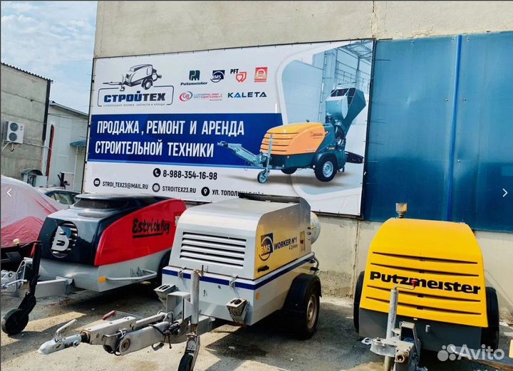 Пневмонагнетатели из Германии