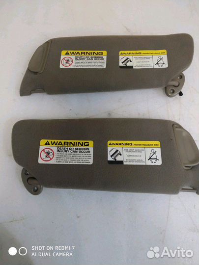 Солнцезащитные козырьки Jeep Grand Cherokee wj