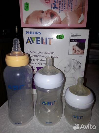 Молокоотсос Philips Avent+бутылочки Avent