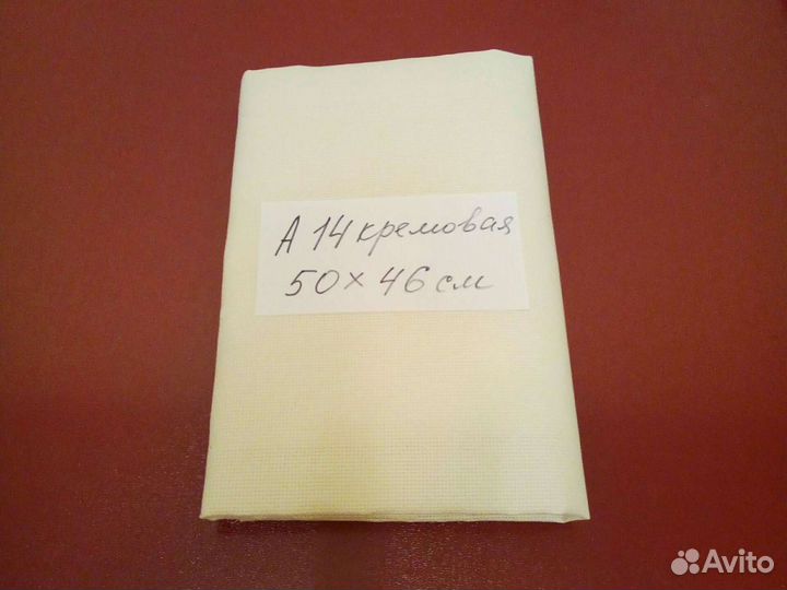 Канва Аида для вышивки