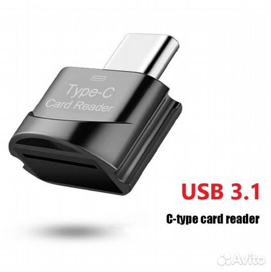 OTG Адаптер для чтения TF карт Micro-SD на Tape-C