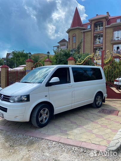 Трансфер межгород