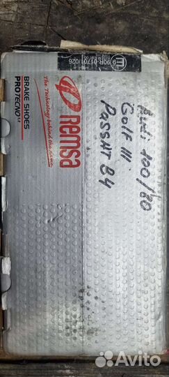 Задние тормозные колодки Audi 80