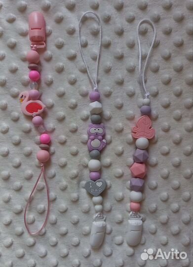 Силиконовый держатель для соски Грызунок