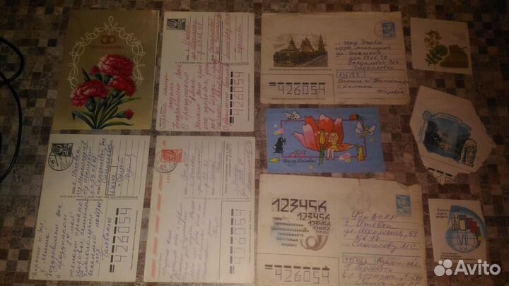 Открытки письма приглашения