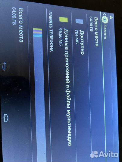 Samsung galaxy note n8000