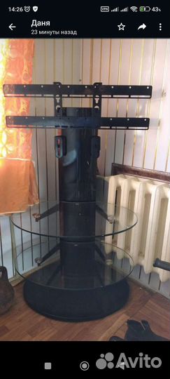 Держатель для телевизора