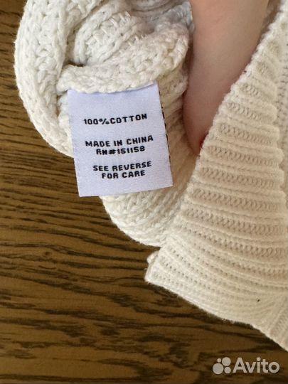 Кофта женская