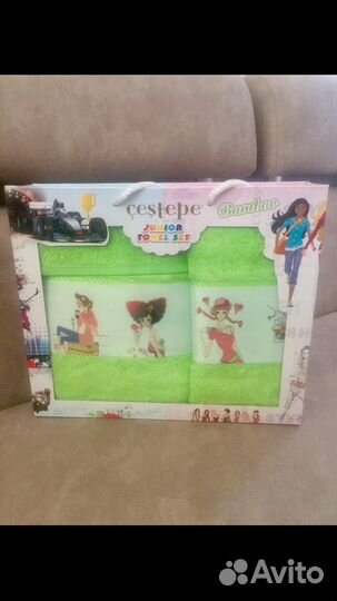 Набор полотенец